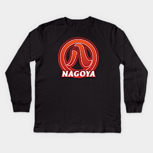 Nagoya Municipality Japanese Symbol Kids Long Sleeve T-Shirt